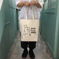 トートバッグ　なかよし？（ナチュラル）（受注生産・送料無料）