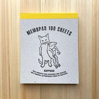 なかよし？　ほっこりメモパッド