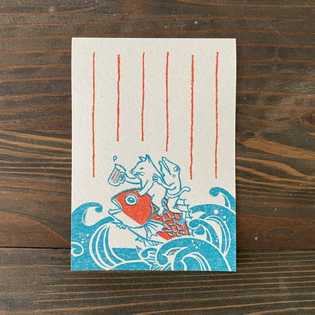 ひとことせん（鯛に乗って）25枚入