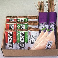 商品番号２