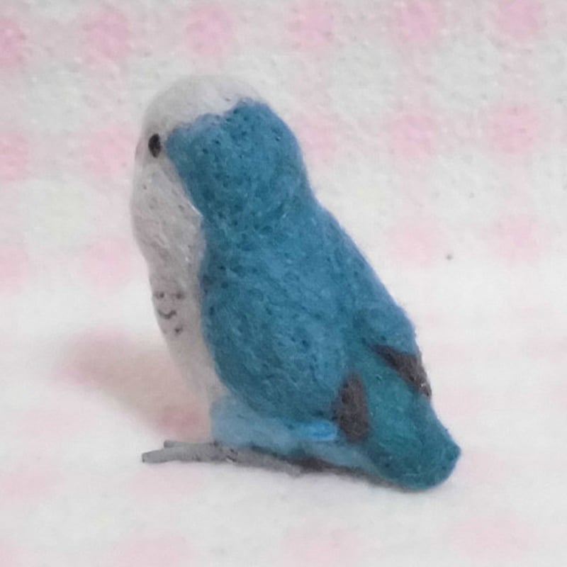 ミニミニサイズ 可愛い オキナインコ ブルー 青 羊毛フェルト * 受注