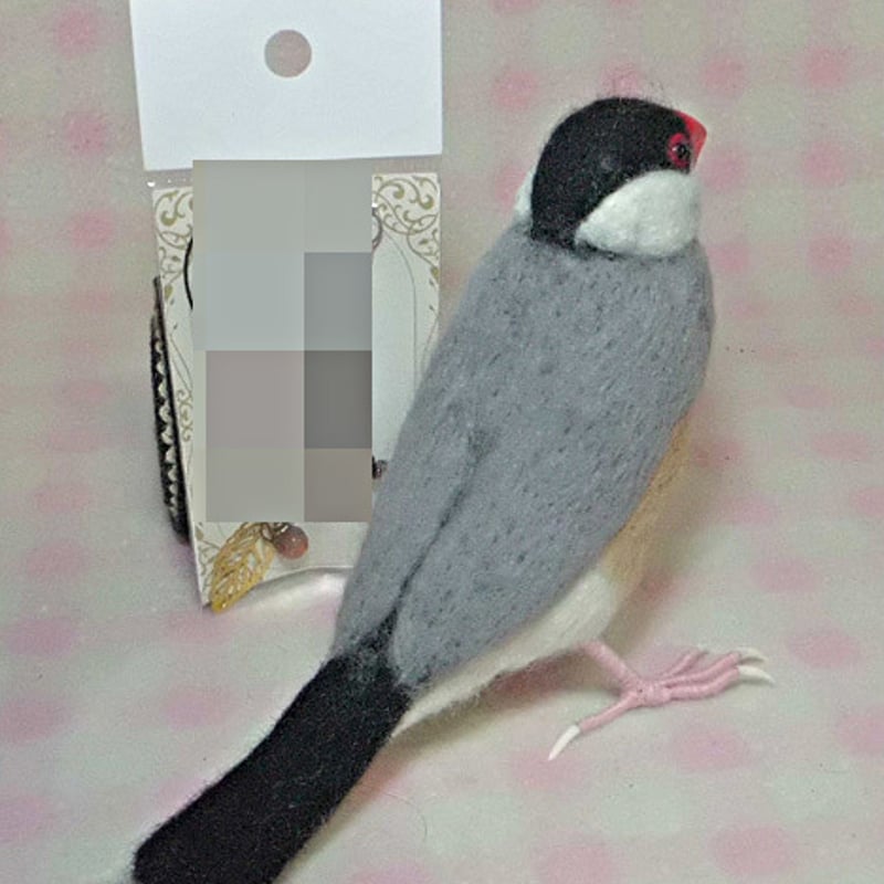 受注作成品】 ノーマル文鳥 桜文鳥に変更可能 クチバシの色相談可能