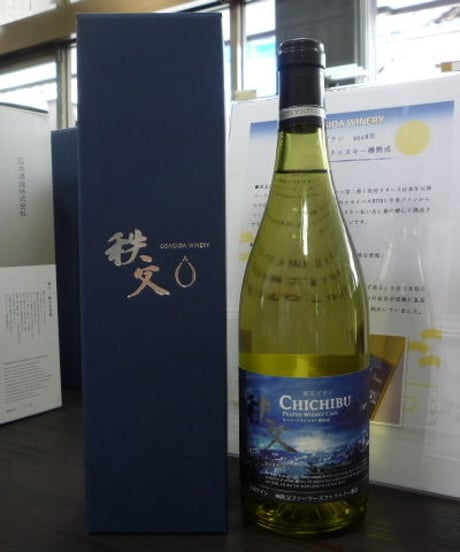 秩父ブラン2018　ピーテッドウイスキー樽熟成　750ml