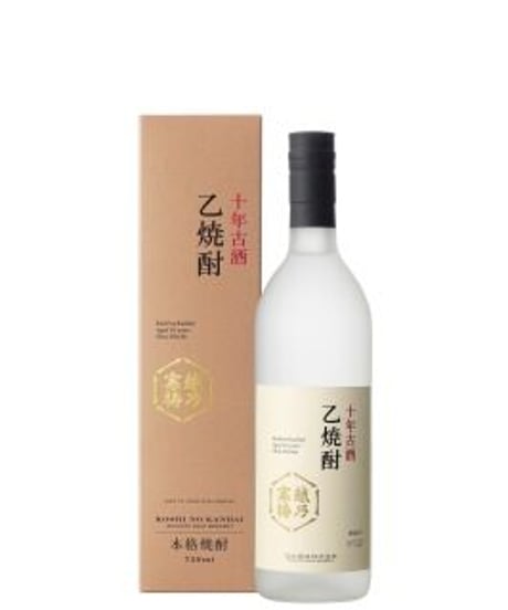 Hashimotoya