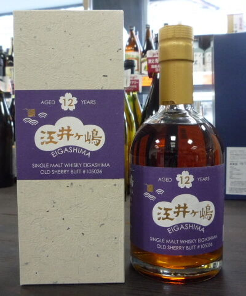 江井ヶ嶋オールドシェリーバット12年・SEXTET 2本セット