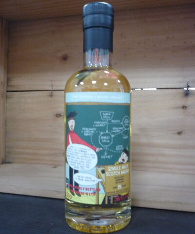 『新品』シングルモルトウイスキー　ベンリネス15年バッチ18 ベンリネス バッチ18 15年 ブティックウイスキー 500ml | Hashimotoya