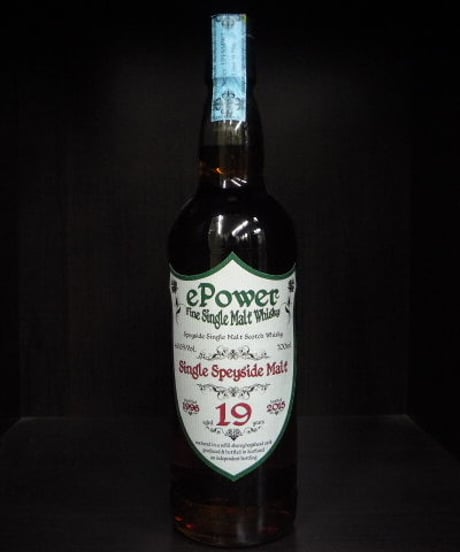 ePower・シングル スペイサイドモルト 1996-2015 19年　700ml