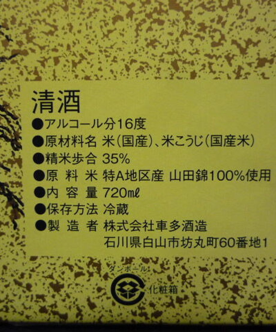 62c29ee52cf73d241691b501