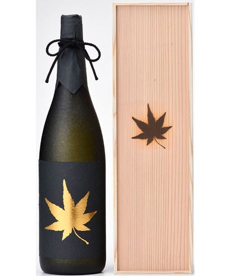 麒麟山　紅葉　金　20年熟成酒
