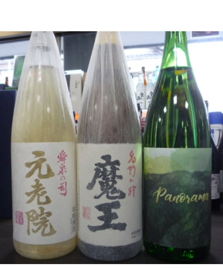 伊佐美 三岳 薩摩茶屋 ひとり歩き 絆 元老院 森伊蔵 魔王 伊佐美 三岳