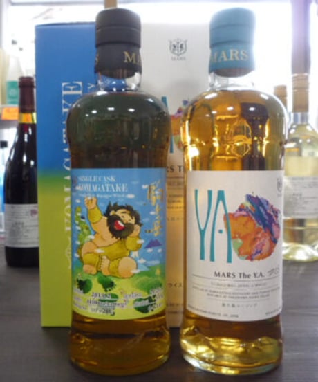 駒ヶ岳だいだらぼっちラベル × MARS Y.A.#5　700ml × 2本