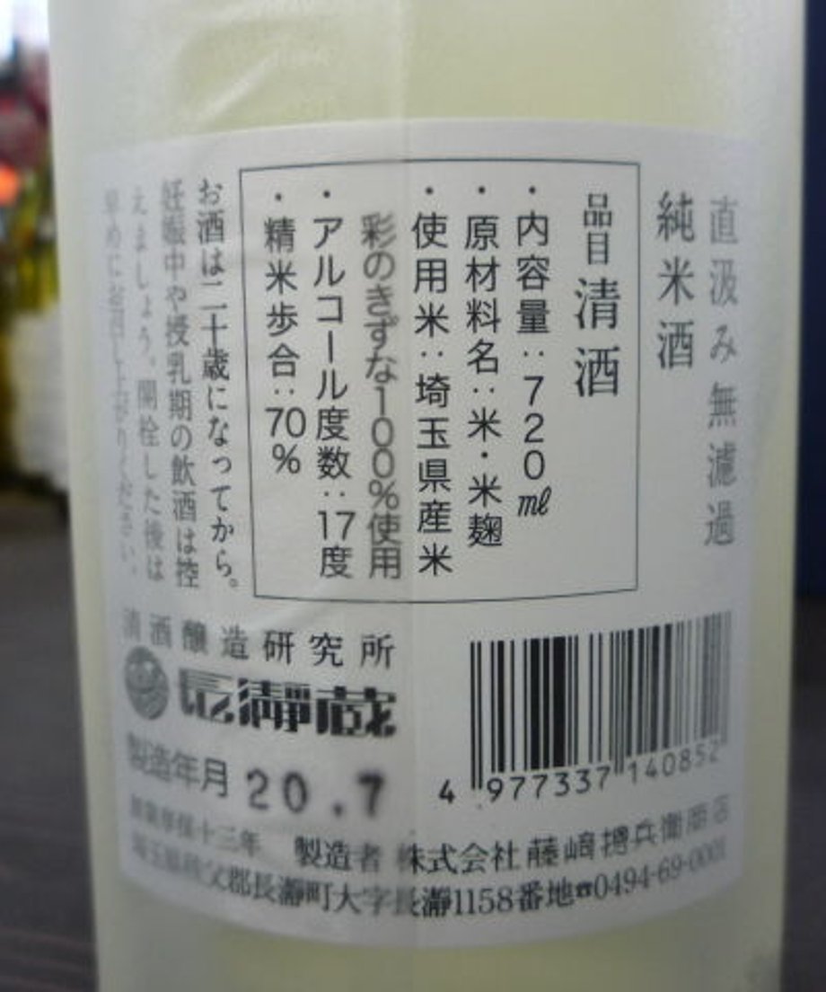 65c9b4e2a7f9cb12840bc0a6