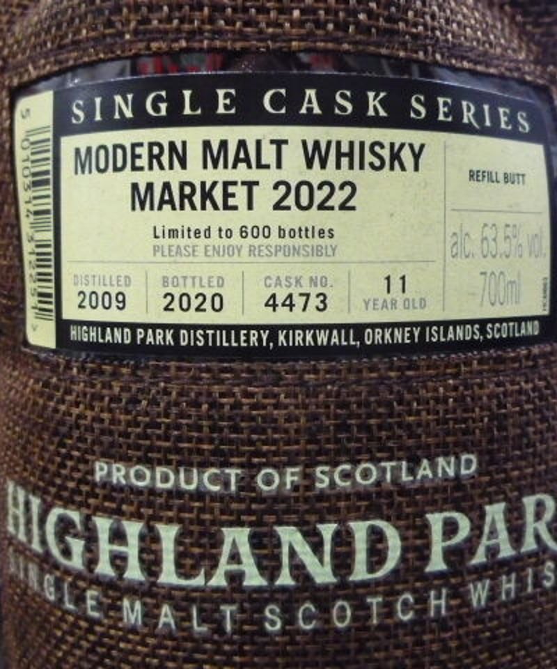 ハイランドパーク 11年 MMWM2022 #4473 700ml | Hashimotoya