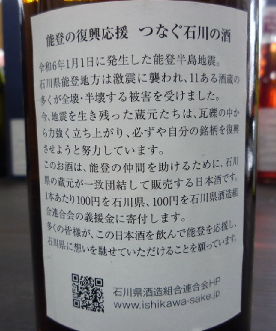 6604290845021c0a44f1f215