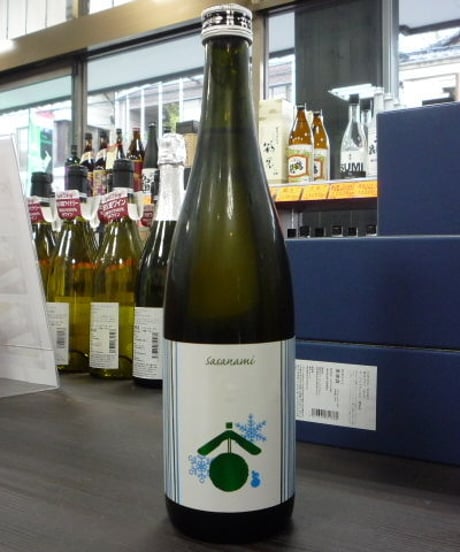 琵琶のささ浪・冬　しぼりたて純米生原酒　720ml