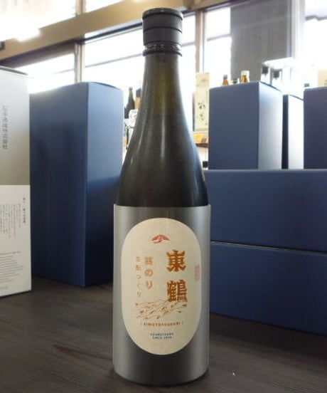 東鶴　実のり　生酛つくり　720ml