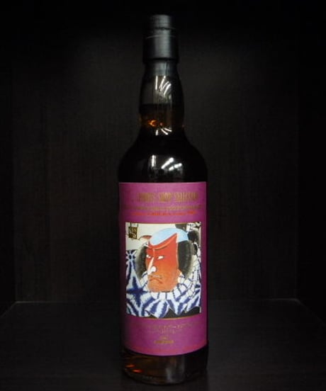 カリラ 1997 19年・サムライラベル　700ml