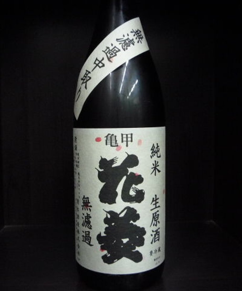 5292caae8a5610a887000016