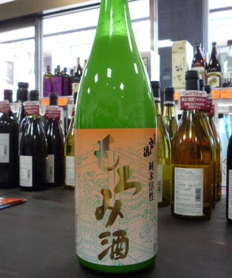 ※店頭販売のみ　<開栓注意>琵琶のささ浪・純米活性もろみ酒　1.8L