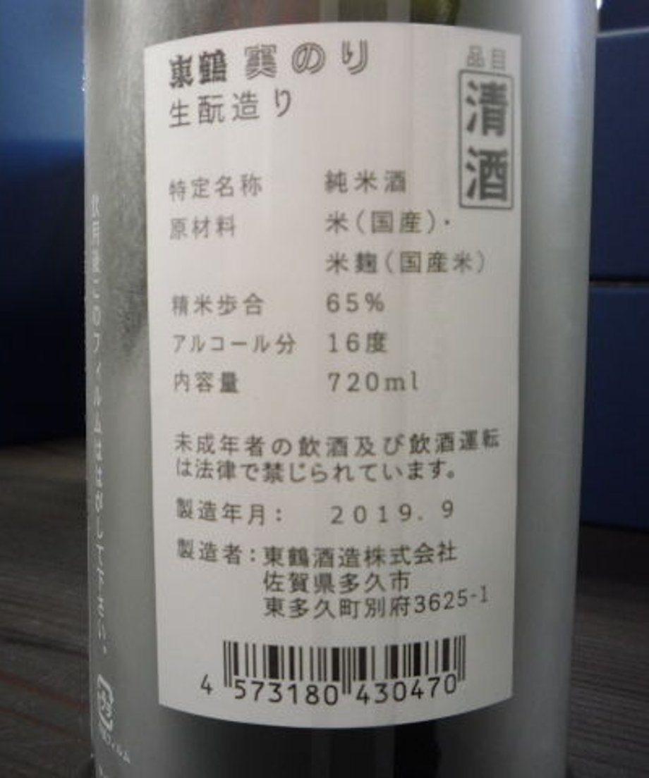 5d7e359e65d32635ff7845c1