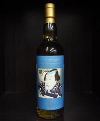 ハイランドパーク 30年 オールドボトル　稀少品 ハイランドパーク30年 オールドボトル 750ml | Hashimotoya