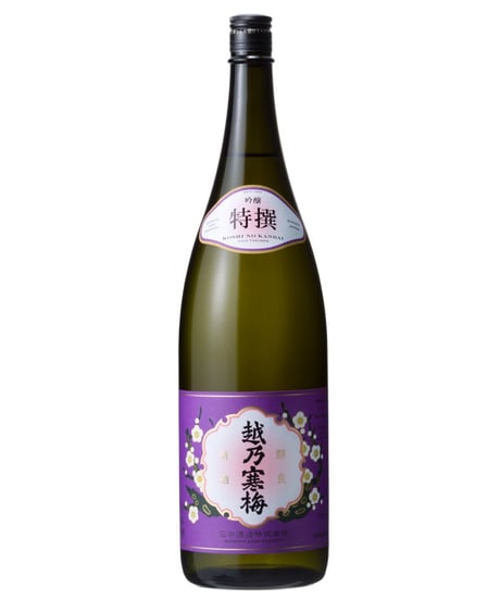 越乃寒梅・特撰　吟醸酒