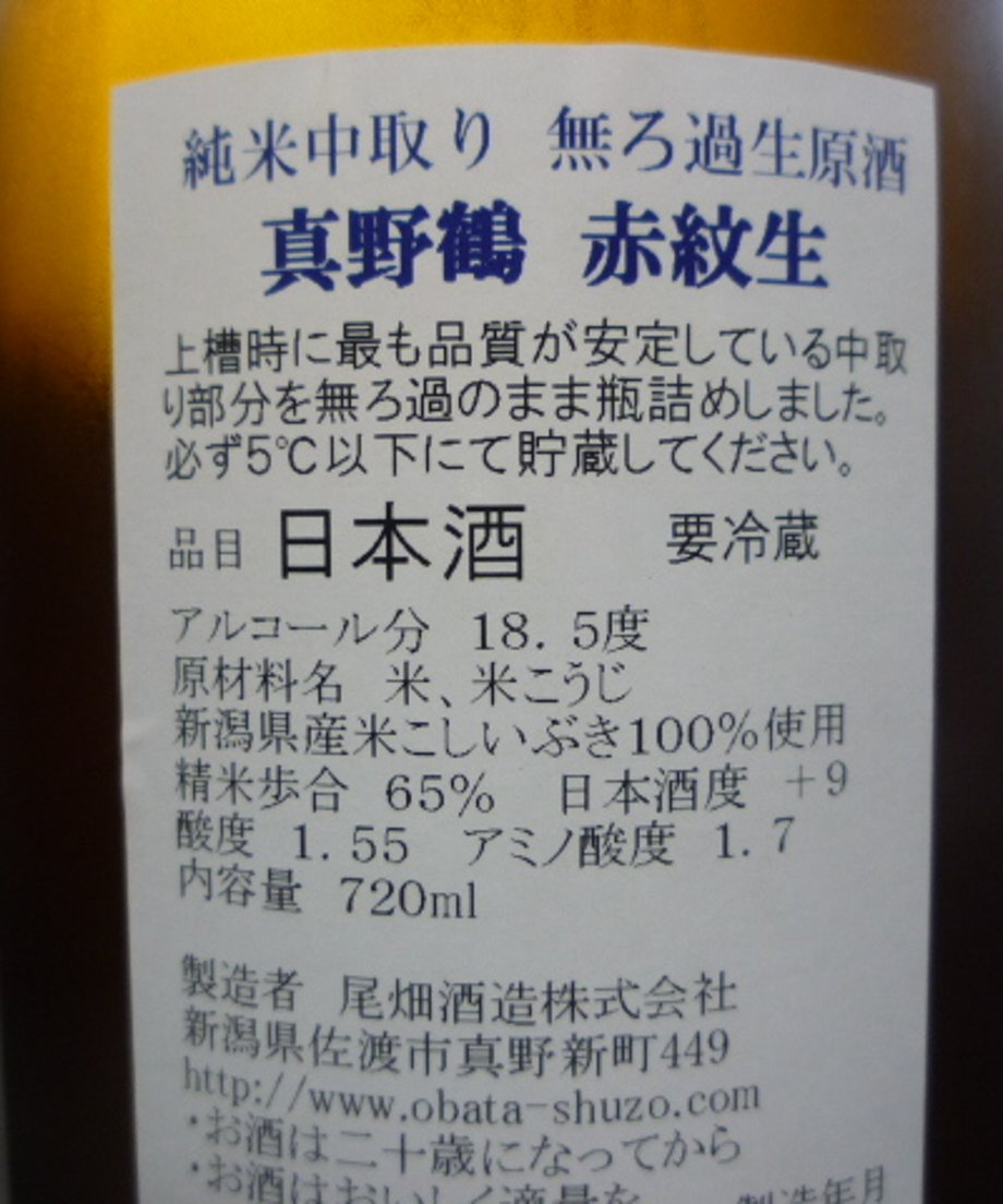 68cab2fa79443d2567f95fa3