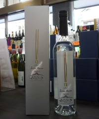 イエラムサンタマリア　スプリム　伊江島蒸溜所　750ml