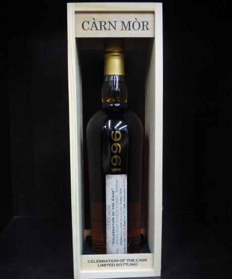 アラン1996 18年 セレブレーション オブ ザ カスク 700ml