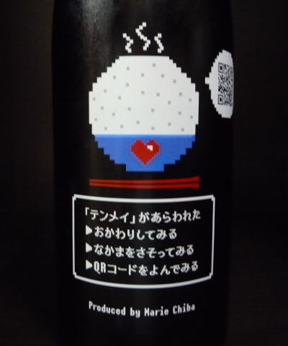 5b3e1ddaef843f3cb50000bc