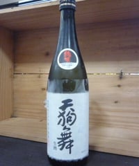 天狗舞　雄町　純米大吟醸生酒