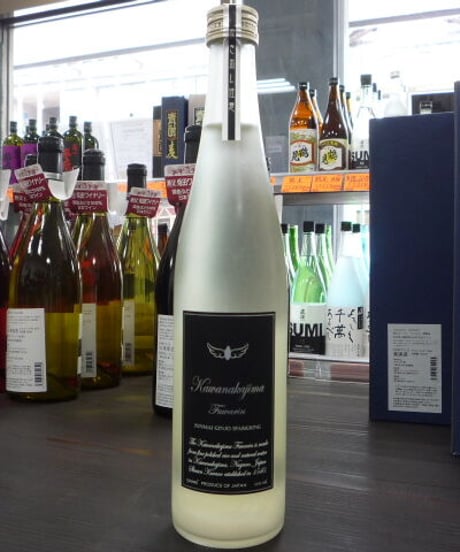 幻舞 而今　2本セット 幻舞 而今 2本セット