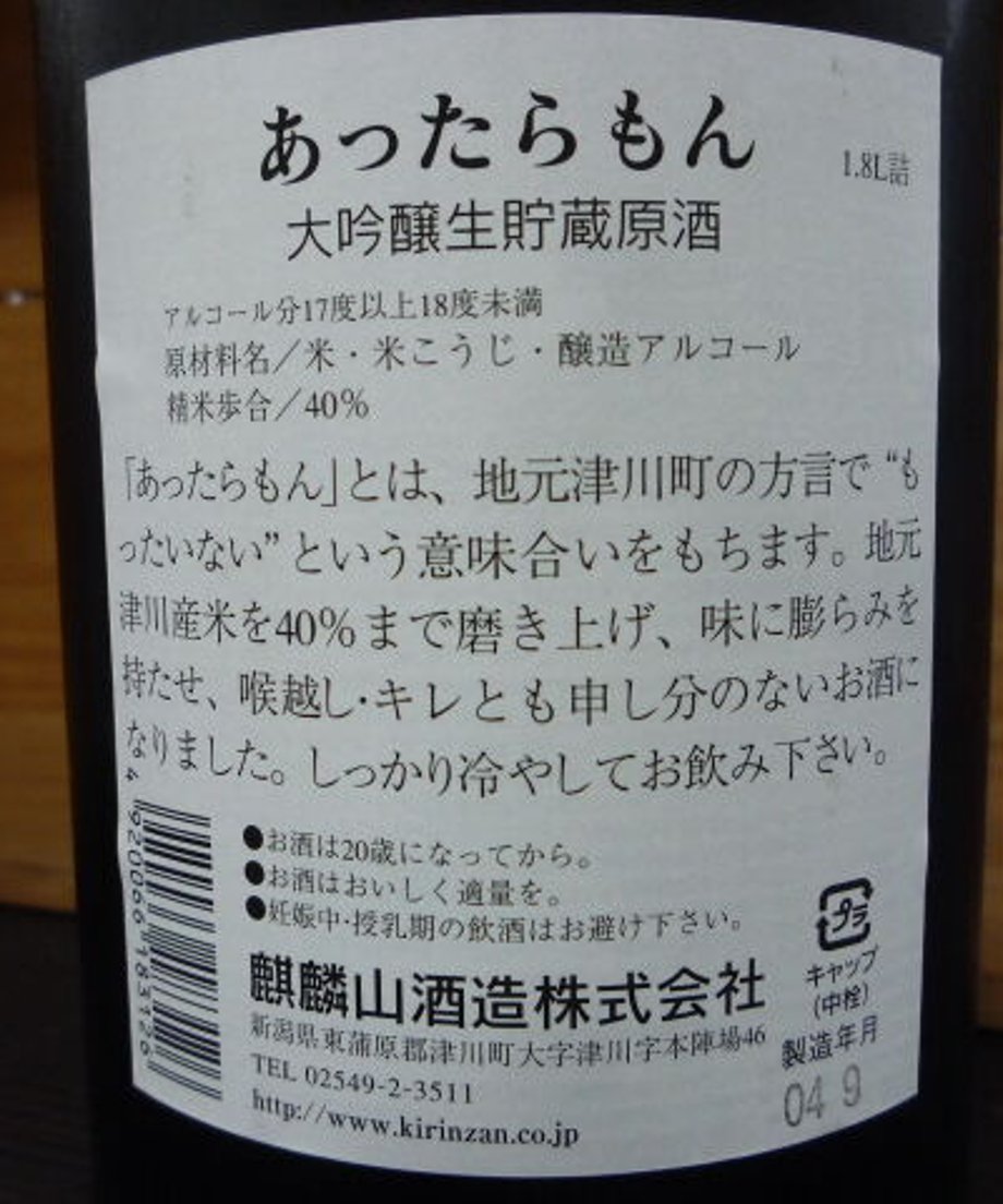 62c536a7a74e335c09625832