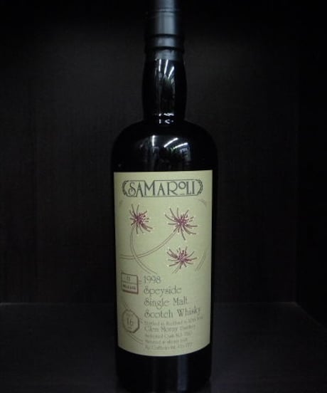 サマローリ・グレンマレイ1998シェリー 700ml