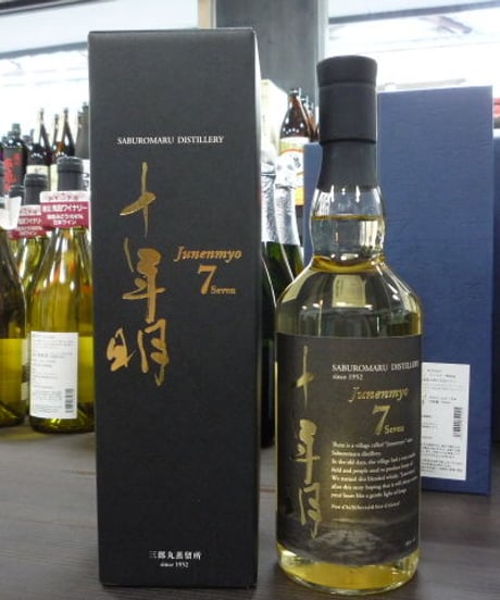 CATEGORY <富山>三郎丸 | Hashimotoya