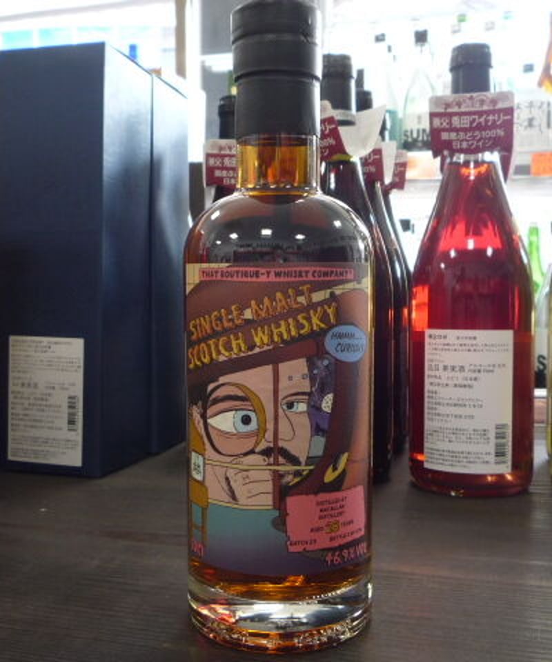 マッカラン 28年 500ml シングルモルトウイスキー　ブティックウイスキー Amazon.co.jp: マッカラン 28年 バッチ23 ブティックウイスキー