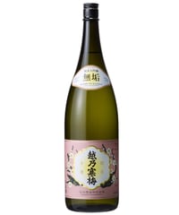 越乃寒梅・無垢　純米大吟醸