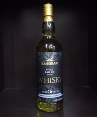 ブナハーブン 1989 26年・The Oceans 700ml | Hashimotoya