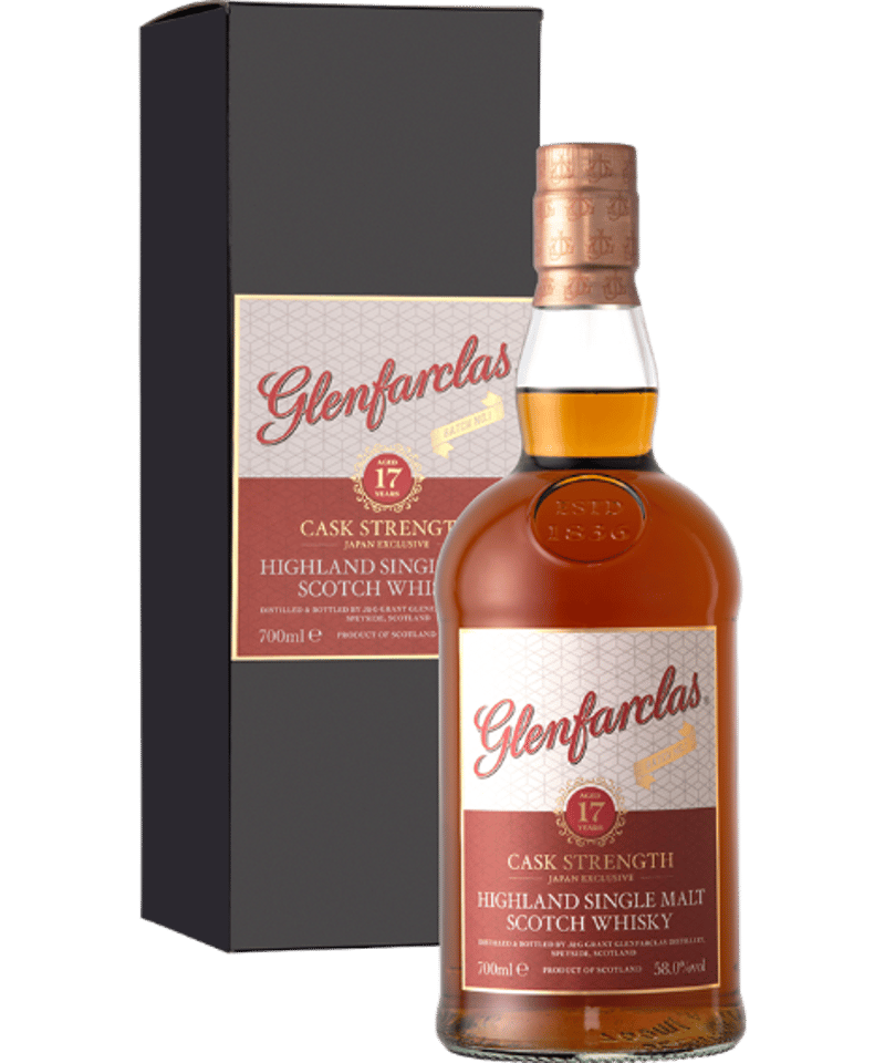 The Single Cask 2017 カスクストレングス ゴードン＆マクファイルコニサーズチョイスカスクストレングス