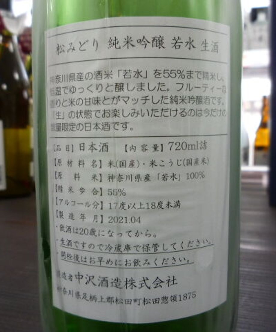 60acf4fb7c42ee34b17f2583