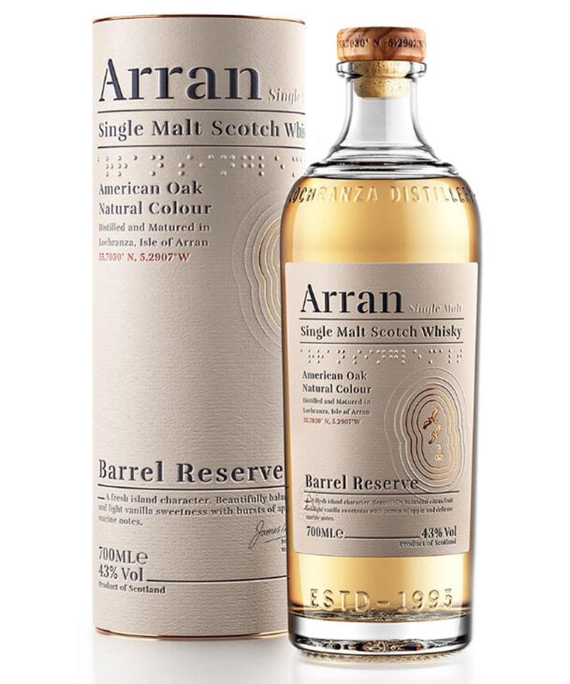 アラン バレルリザーヴ 700ml | Hashimotoya