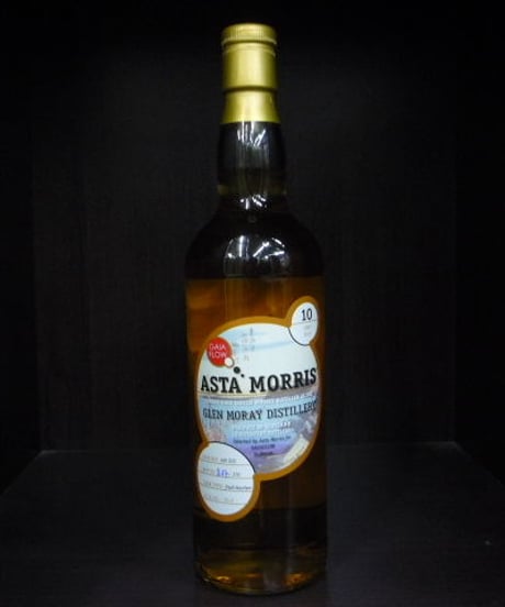 グレンマレイ2005 10年・アスタモリス東海道五十三次《神奈川》 700ml