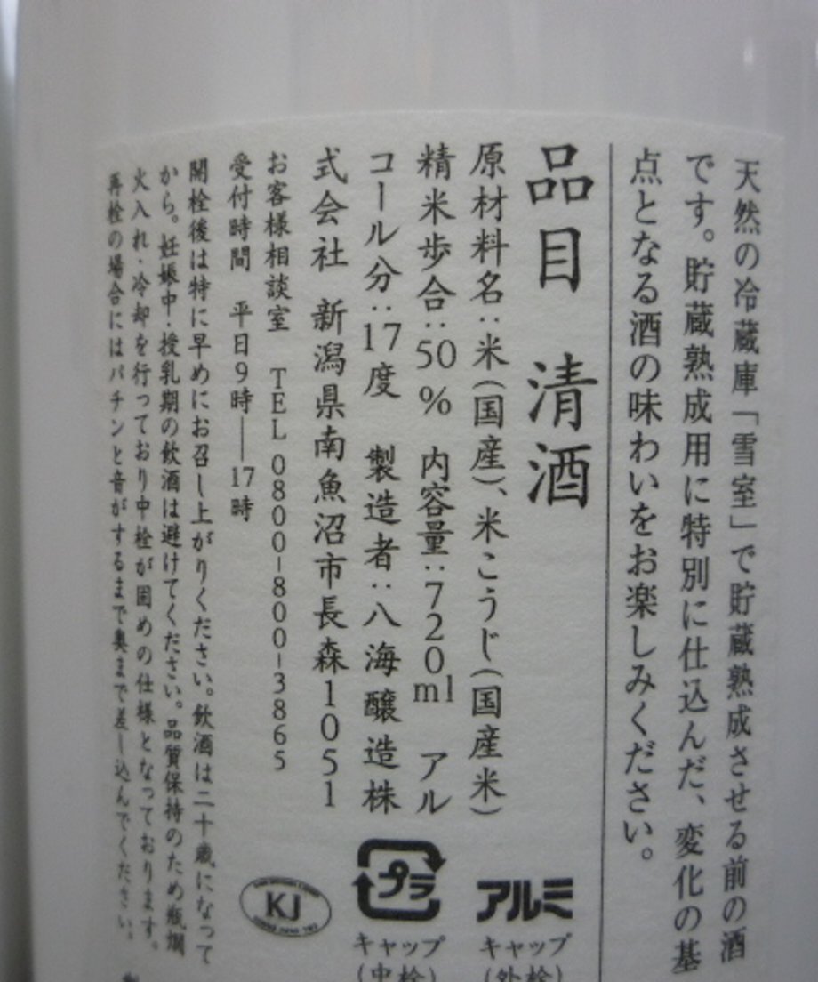 68c271de6fd737398d881944