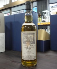 ハイランドパーク30年 オールドボトル 750ml | Hashimotoya