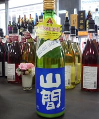 ☆令和7年度新酒☆　山間　ORI-ORI ROCK　純米吟醸　活性にごり酒　※チルド便必須