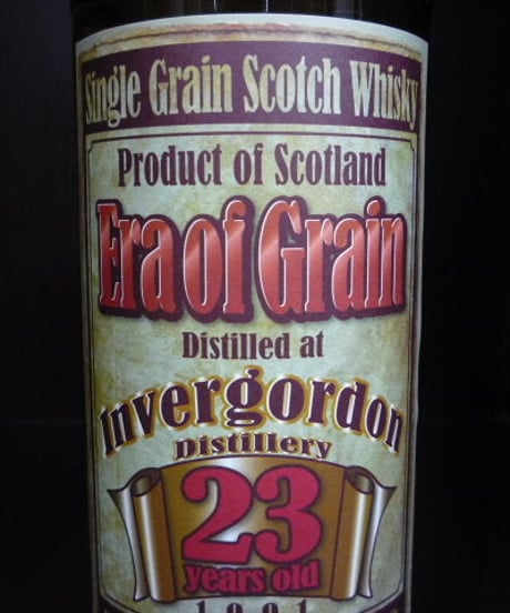 インバーゴードン23年・Era of Grain カスクストレングス 700ml