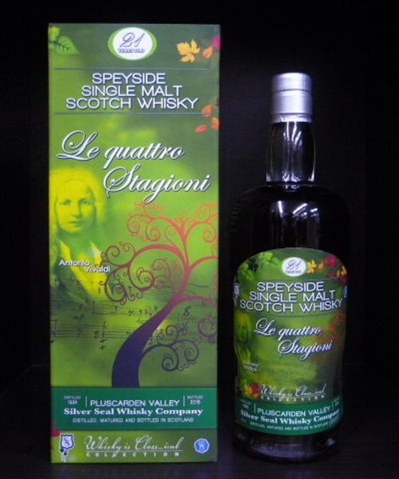 シルバーシール 21年熟成 スペイサイド グレンファークラス？ ウイスキー シルバーシール 21年熟成 スペイサイド グレンファークラス