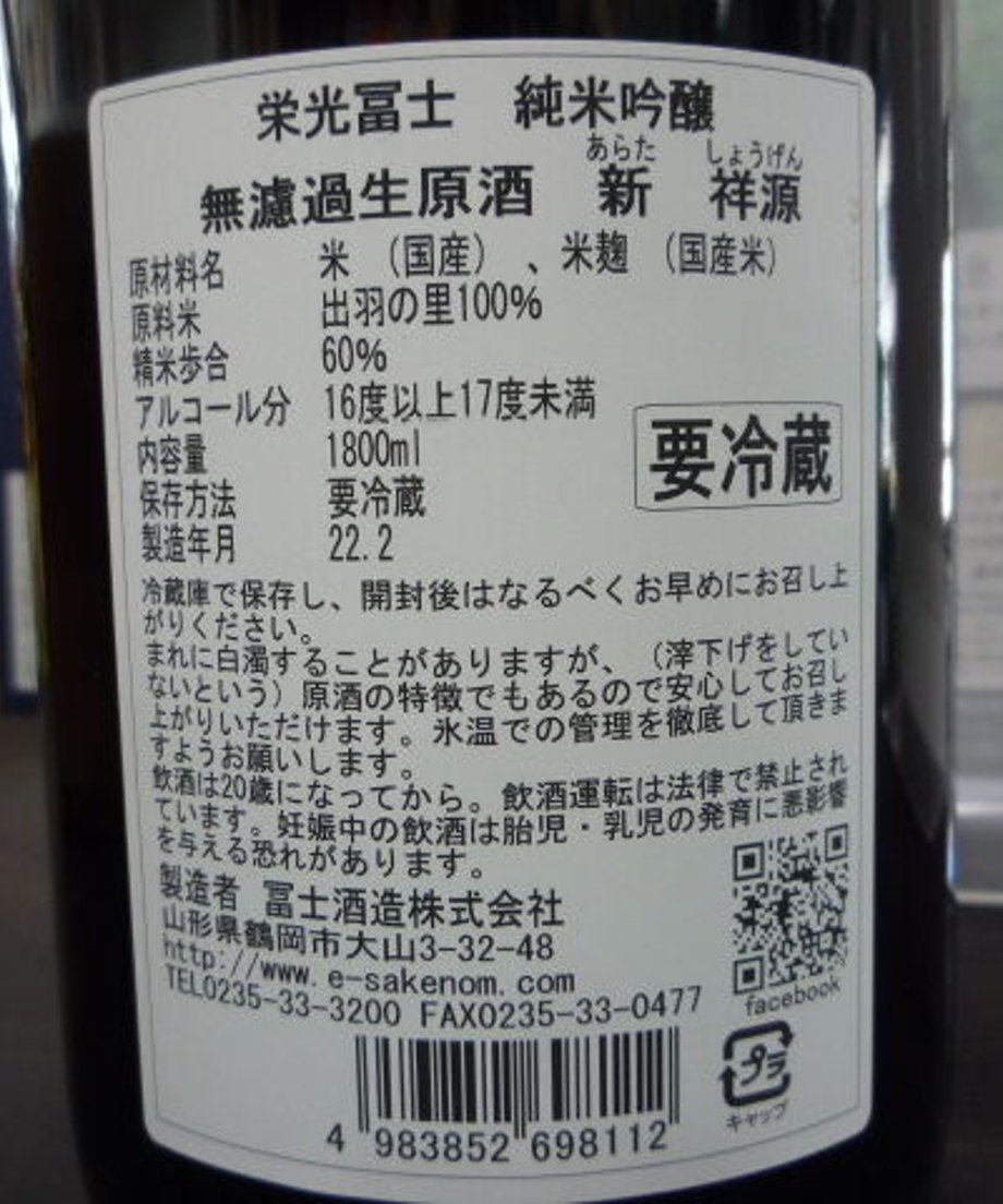 620343ce81dbb51a88662df2