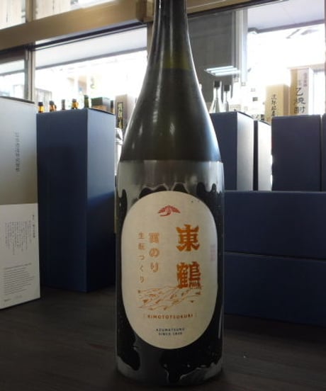 東鶴　実のり　生酛つくり　1800ml