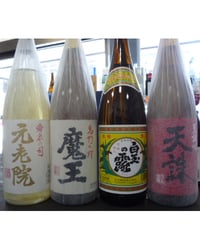 白玉醸造の焼酎を楽しもう♪ 1800ml 4本 | Hashimotoya 白玉醸造の焼酎を楽しもう♪ 1800ml 4本 | Hashimotoya